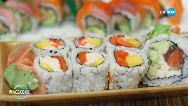Японската култура: Как се обучават суши майсторите? - „На кафе“ (18.11.2024)