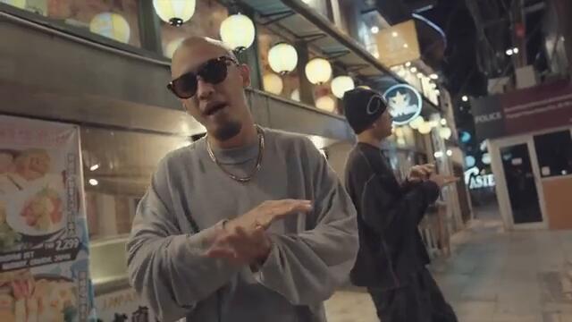 Bugoy na Koykoy - Strictly Aim feat. YB Neet (Official Music Video)