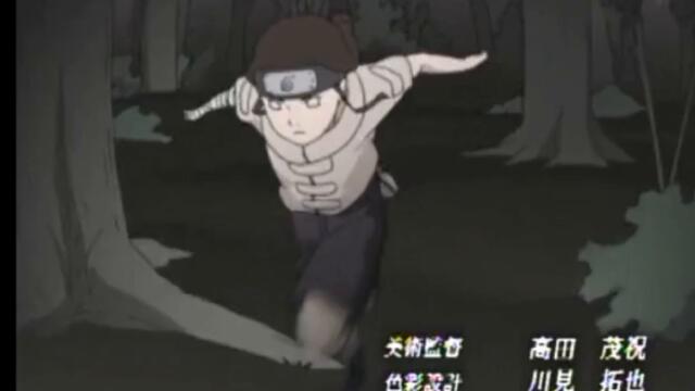 Наруто 107 бг аудио