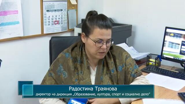 3 януари ще бъде неучебен ден за учениците от община Сандански