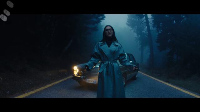 Klavdia - Νύχτα Μου Μεγάλη - дълга моя нощ