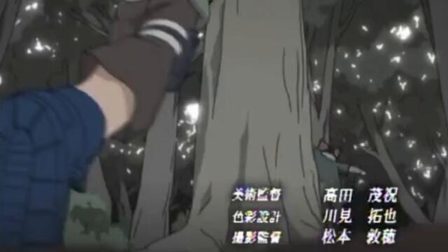 наруто 115  епизод бг аудио