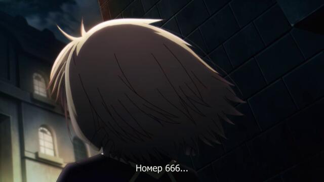 Kage no Jitsuryokusha ni Naritakute 2nd Season - 10