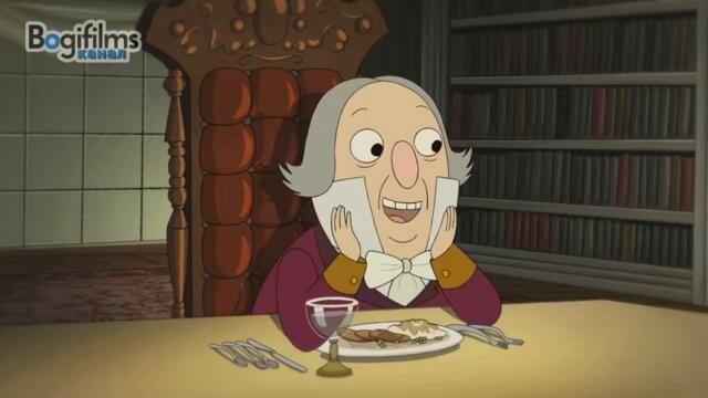 Отвъд оградата Сезон 1 Епизод 5 Лудо влюбен (БГ Аудио)