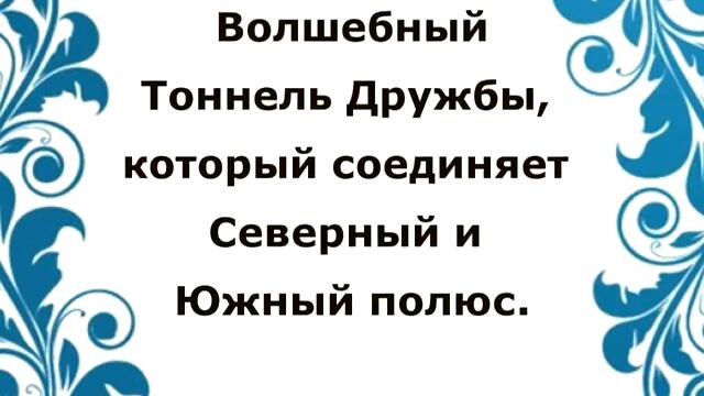 Элька 2007 год