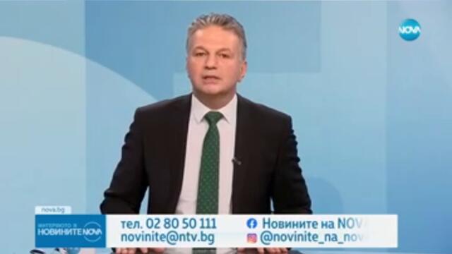 Борисов:Гласуваме за Атанасов,ако ПП-ДБ се съгласят на доминиран от ГЕРБ кабинет, без да съм премиер