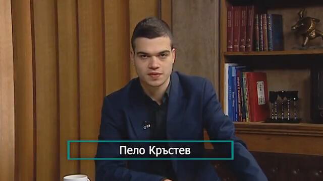 Петко Събев: Пеевски ли е най-лош? А кой му позволи да стане феномен?