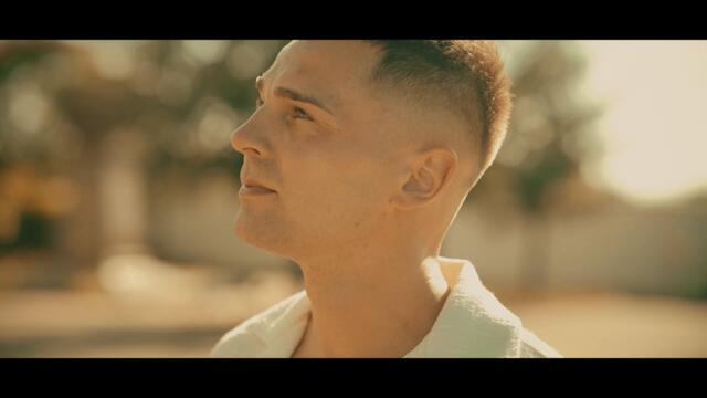 DAVOR LAZIĆ - SREĆAN TI PUT (OFFICIAL VIDEO)