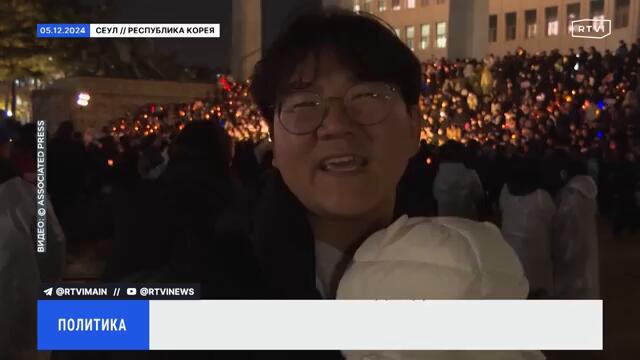 «Президент рехнулся»: попытка переворота в Южной Корее и импичмент Юн Сок Ёлю