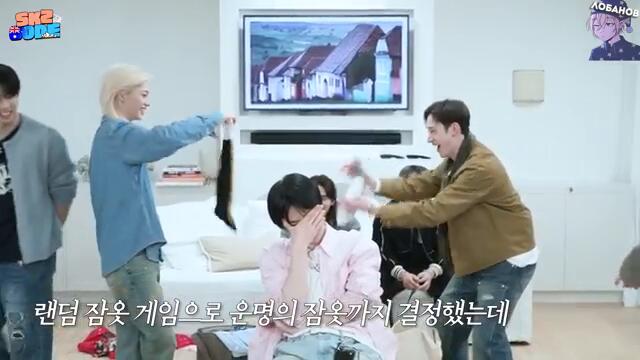 ЧАСТЬ 3 ПУТЕШЕСТВИЕ В СИДНЕЙ | [SKZ CODE] Ep.65 НА РУССКОМ