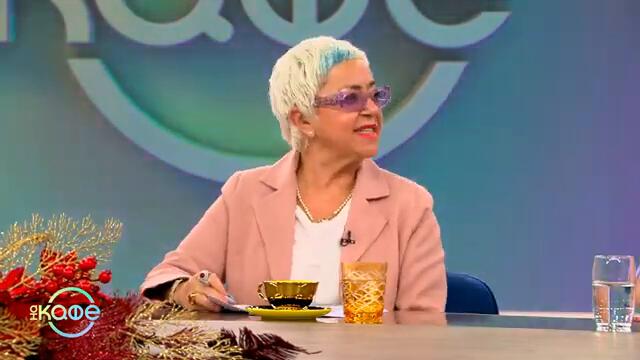 Евгени Будинов: Трябва ли да се прощава благородната лъжа - „На кафе“ (09.12.2024)