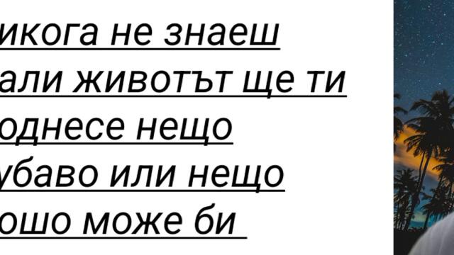 2024-12-09-160013650