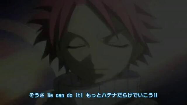 Fairy tail епизод 23 bg sub