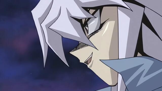 Yu Gi Oh! Сезон 2, Епизод 97 БГ АУДИО, Високо качество