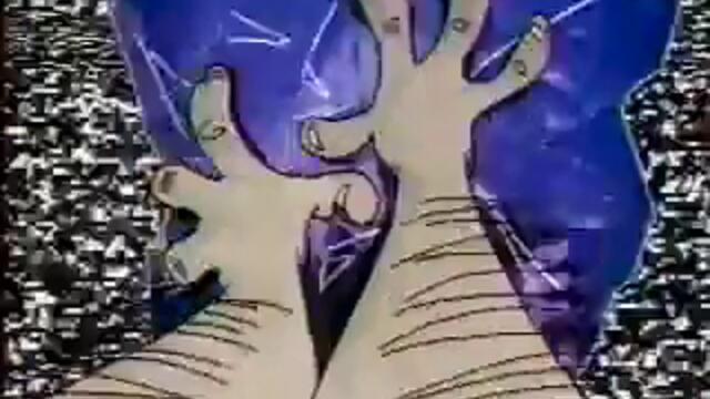 id__butcher_(1995) (240p)