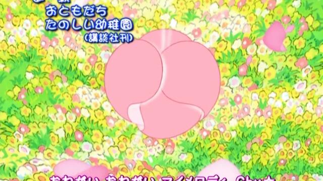 Onegai My Melody S03-E28