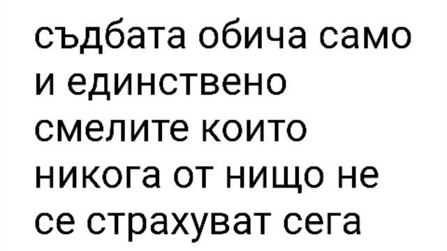 2024-12-20-151711090