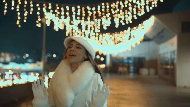 STOJNE NIKOLOVA - Novogodisna (official video) 2024