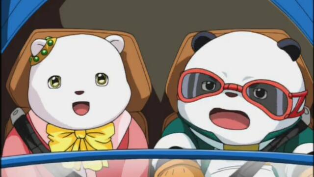 Pandalian E07