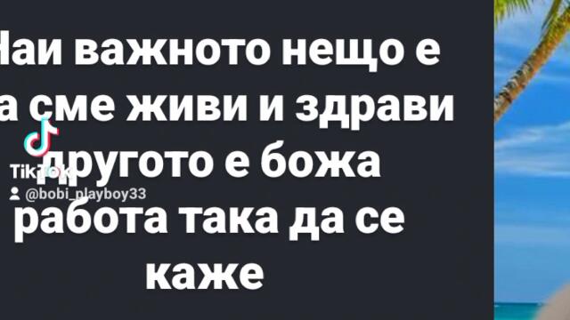 2024-12-31-165523660