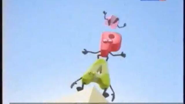 Отключение канала Бибигон 27 декабря