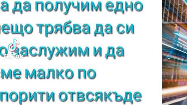 2025-01-03-164836650