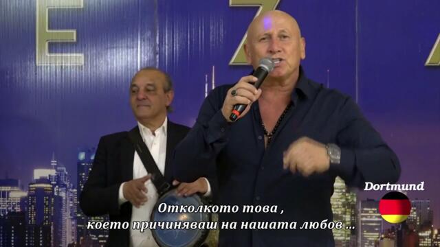 Mujo Isanovic - Pucaj posred srca -  (TV Sezam 2024) бг суб