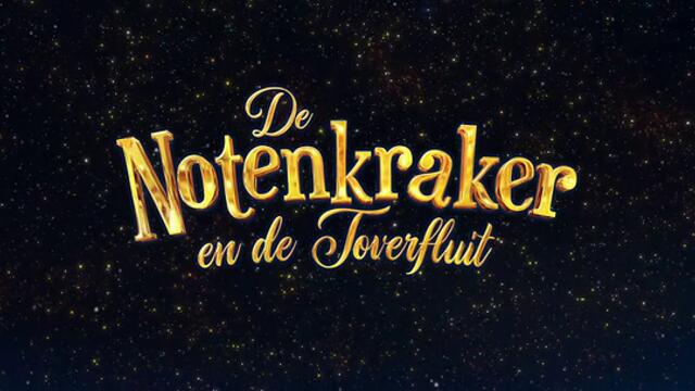 Лешникотрошачката и вълшебната флейта  The Nutcracker and the Magic Flute (2022) Бг Аудио Част 1