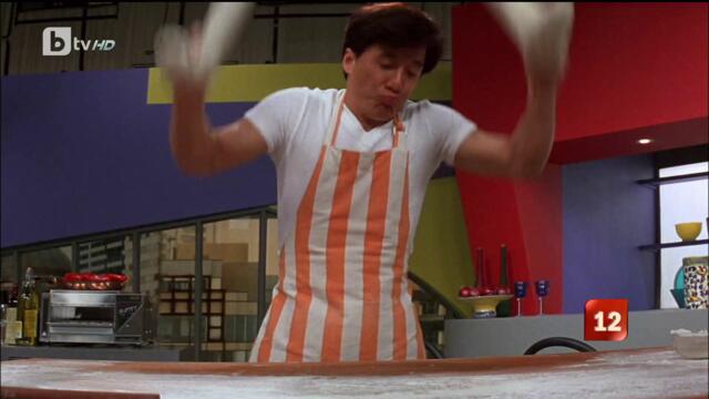 Добро момче  Mr. Nice Guy  (1997)  Бг Аудио Част 1