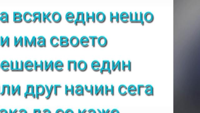 2025-01-05-152628634