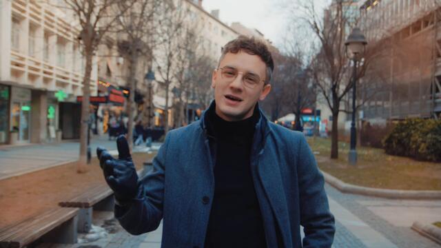 ORKESTAR ALEKSANDRA SOFRONIJEVICA -  KO TE LJUBI OVE ZIME (OFFICIAL VIDEO)