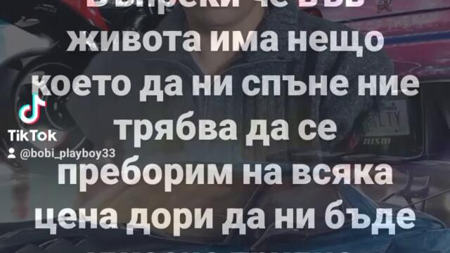 2025-01-08-140406557