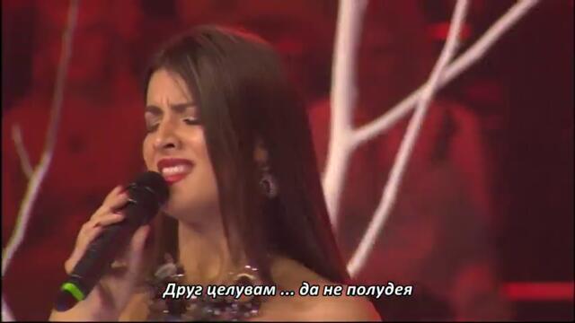 Milos Brkic i Rada Saric - Lazem sve - бг суб