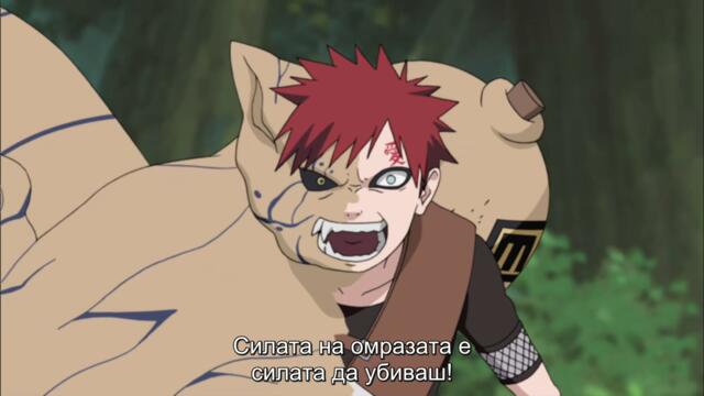 Naruto Shippuuden - 259 BG-Subs