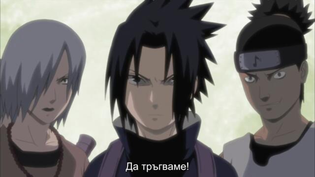 Naruto Shippuuden - 260 BG-Subs