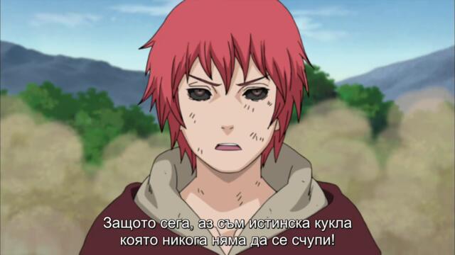 Naruto Shippuuden - 263 BG-Subs