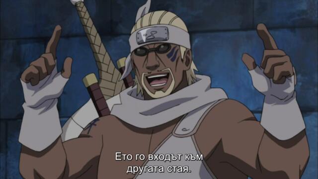 Naruto Shippuuden - 264 BG-Subs