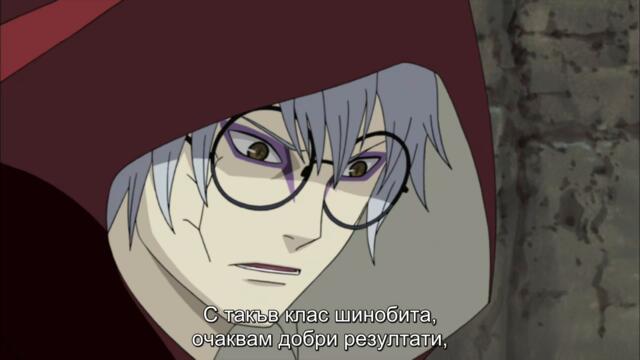 Naruto Shippuuden - 267 BG-Subs