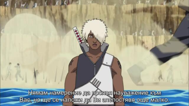 Naruto Shippuuden - 269 BG-Subs
