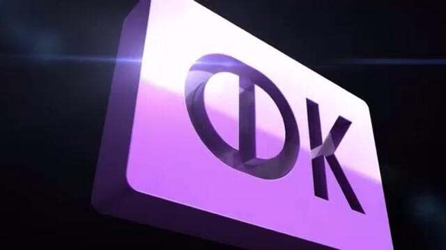 Чебурашка (2023) (бг аудио) (част 1)