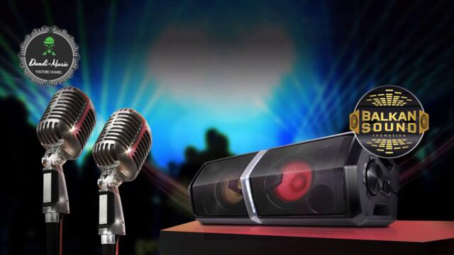 ОРК. КАМЧИЯ - КОМБАЙНА-ЦЕЦА МЕЦАТА (Instrumental)