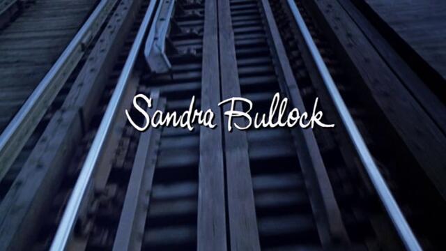 Докато ти спеше While You Were Sleeping   (1995) Бг Аудио Част 1