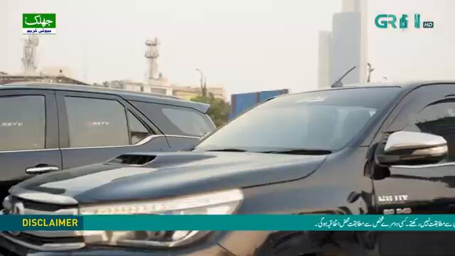 Iqtidar Episode 40 (Subtitles) 31st January 2025 | Anmol Baloch - Ali Raza | Green TV Entertainment