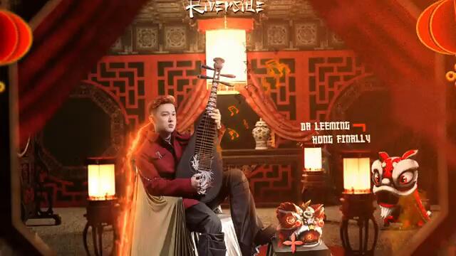 MongSay x Riverside Mtfk 🧧 2K25 (ARS Remix)