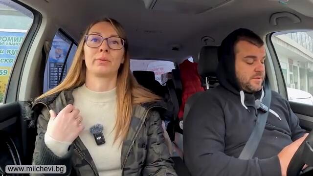 Тестваме как горят различните изолации | Милчеви БГ