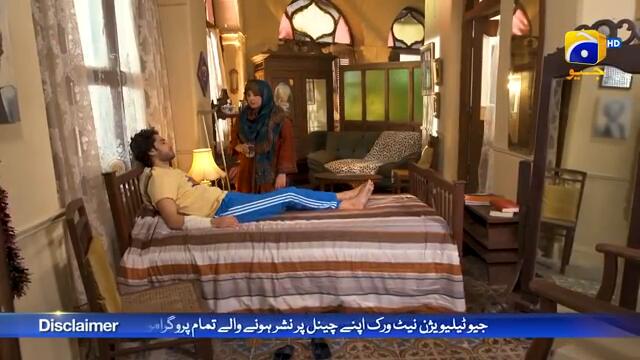 Bajjo Episode 39 - [Eng Sub] - Javeria Saud - Arez Ahmed - Suqaynah Khan - 31st January 2025