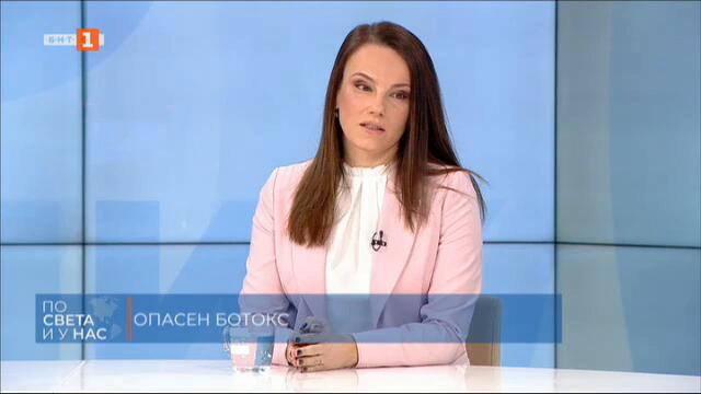 По света и у нас - 03.02.2025, 12:00 по БНТ