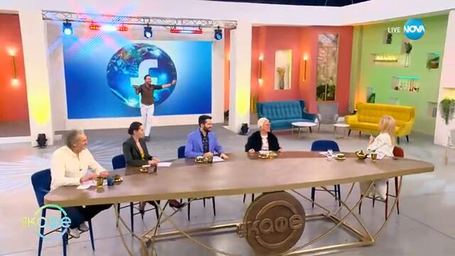 Фейсбук има празник: Любопитни факти за днешния рожденик - „На кафе“ (04.02.2025)