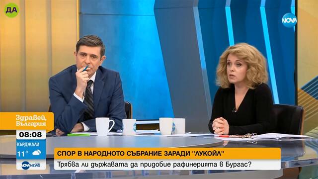 Мартин Димитров в "Здравей, България"