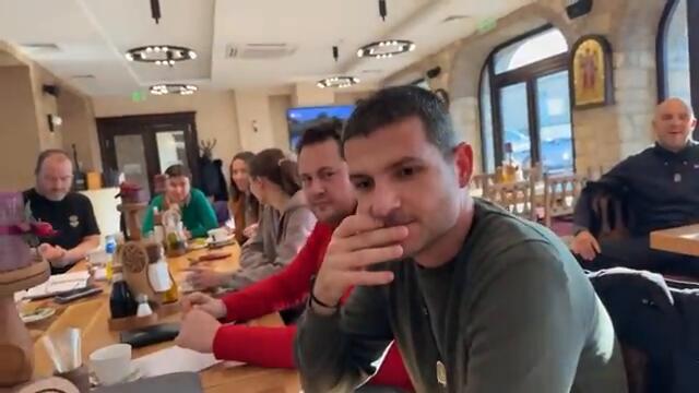 Проект “Чудна България”